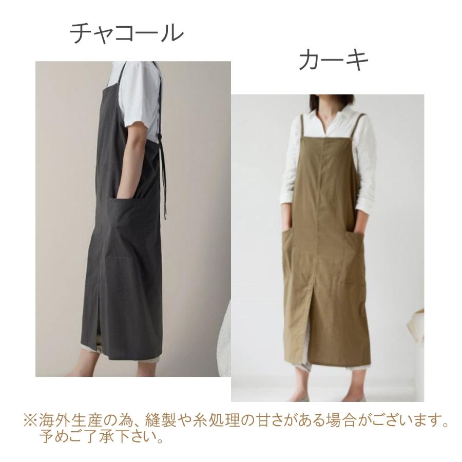 エプロン おしゃれ 撥水加工 ワンピース ロング コットン 薄手保育士 カフェ 業務用 シンプル 軽量 