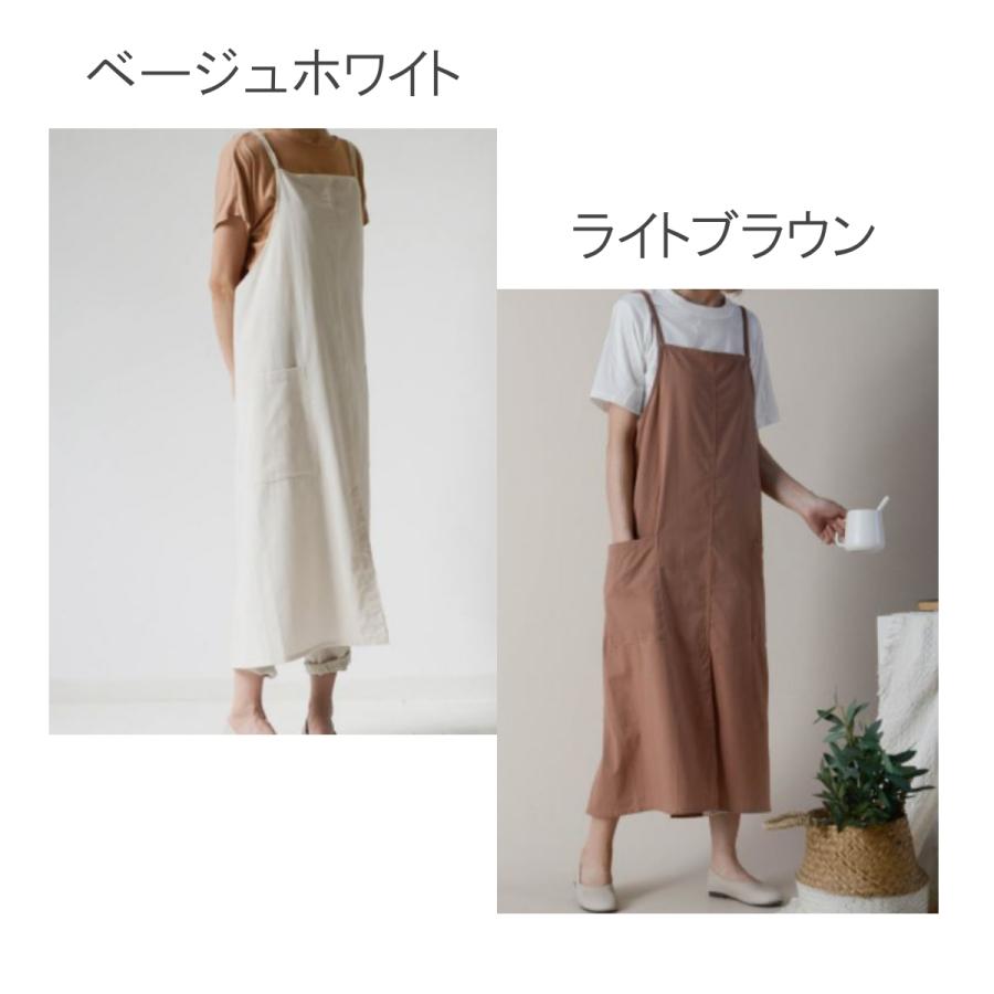 エプロン おしゃれ 撥水加工 ワンピース ロング コットン 薄手保育士 カフェ 業務用 シンプル 軽量 