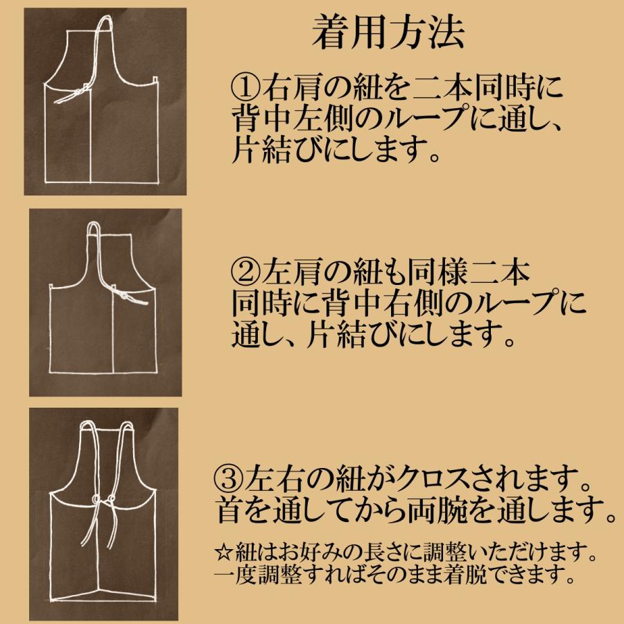 エプロン おしゃれ 撥水加工 ワンピース ロング コットン 薄手保育士 カフェ 業務用 シンプル 軽量 