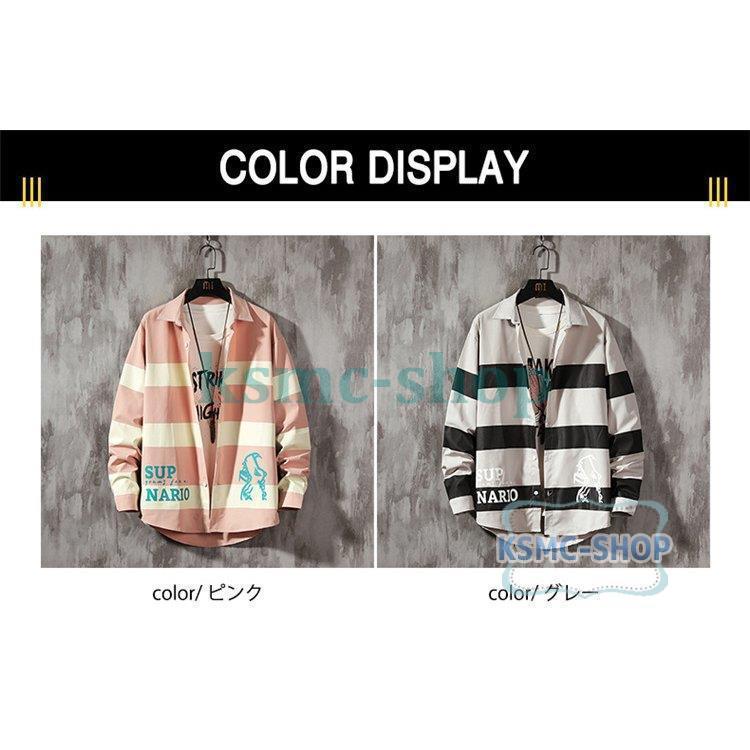 ストライプシャツ メンズ シャツ カジュアルシャツ 長袖シャツ ビジネス メンズファッション スリム 通学 