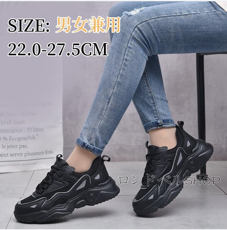 安全靴 厚底スニーカー セーフティーブーツ ワーク鋼先芯 つま先保護 安全靴 レディース 作業靴 軽量 メンズ スポーツ耐滑 男女兼用 通気 