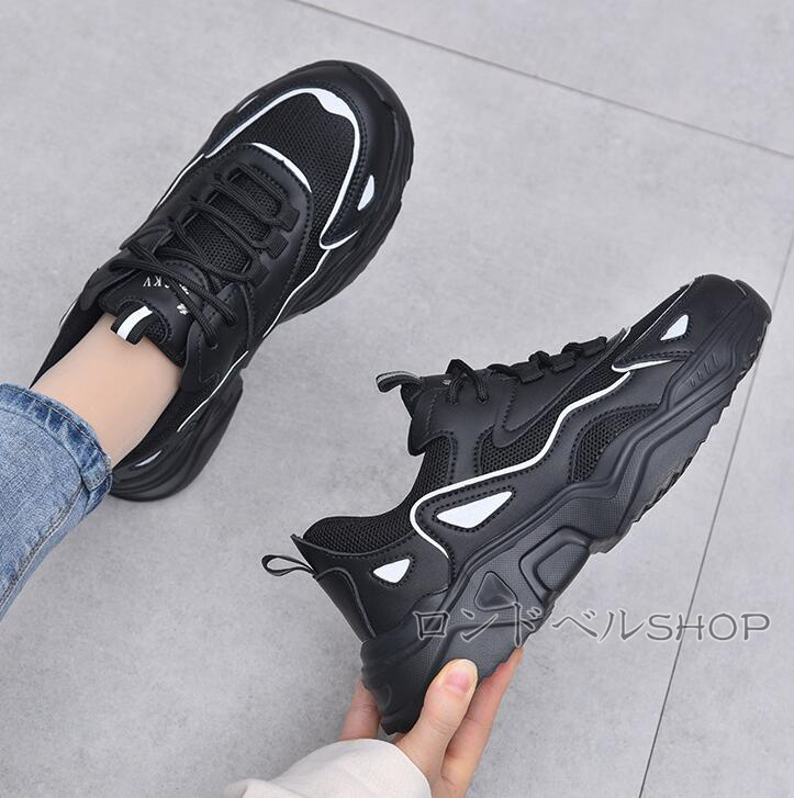 安全靴 厚底スニーカー セーフティーブーツ ワーク鋼先芯 つま先保護 安全靴 レディース 作業靴 軽量 メンズ スポーツ耐滑 男女兼用 通気 