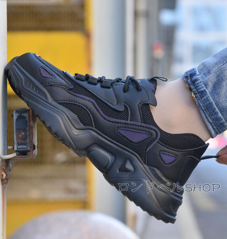 安全靴 厚底スニーカー セーフティーブーツ ワーク鋼先芯 つま先保護 安全靴 レディース 作業靴 軽量 メンズ スポーツ耐滑 男女兼用 通気 