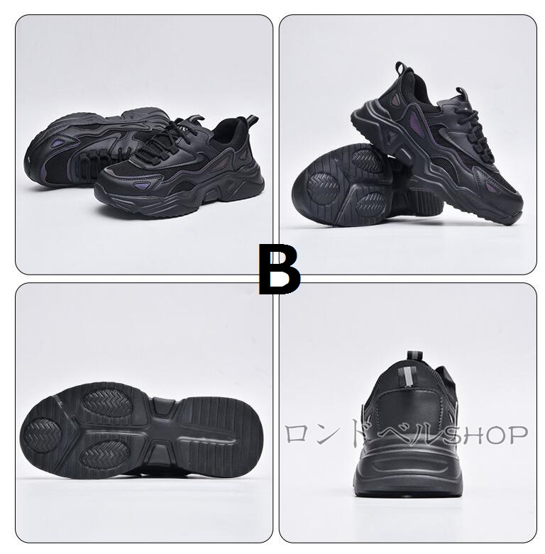 安全靴 厚底スニーカー セーフティーブーツ ワーク鋼先芯 つま先保護 安全靴 レディース 作業靴 軽量 メンズ スポーツ耐滑 男女兼用 通気 