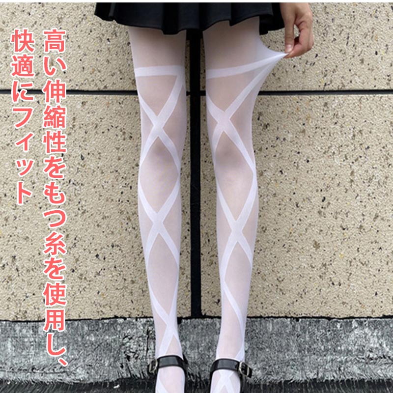 ストッキング レディース きれいめ セクシー 太ももリボン柄 クロスバインド 送料無料 しめつけない シアー タイツ ソフトな着用感 薄い 引き締めて美脚 