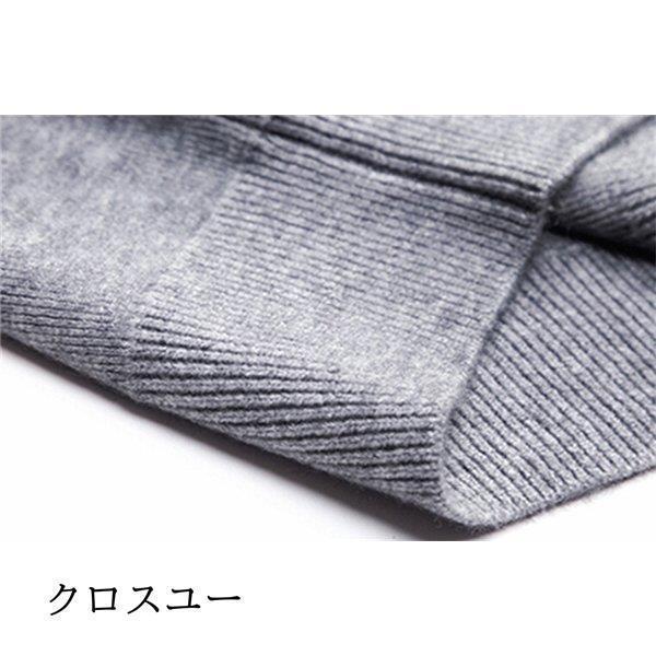 ニットセーター メンズ ニット セーター 厚手 メンズセーター 通勤 ニットトップス ビジネス ニットセーター 無地 ハーフハイネック 