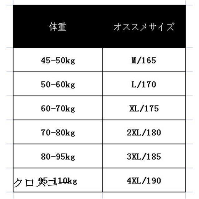 ニットセーター メンズ ニット セーター 厚手 メンズセーター 通勤 ニットトップス ビジネス ニットセーター 無地 ハーフハイネック 