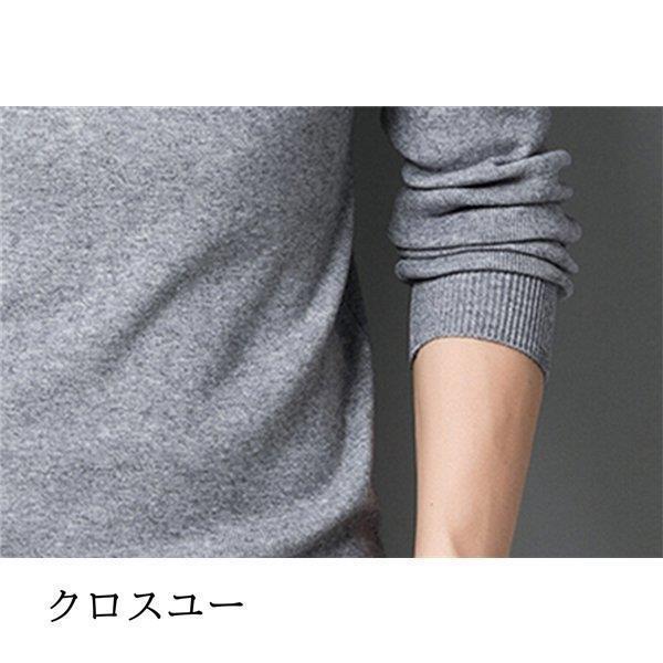 ニットセーター メンズ ニット セーター 厚手 メンズセーター 通勤 ニットトップス ビジネス ニットセーター 無地 ハーフハイネック 