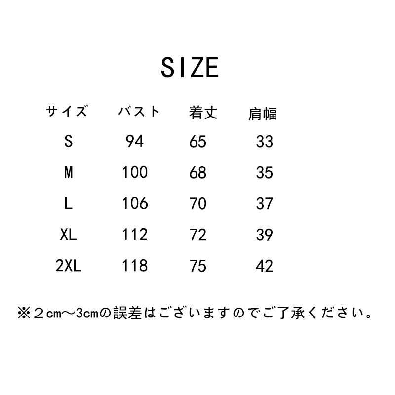 フォーマル メンズ ベスト スリム 男性 ベスト 上質 ジレメンズ オフィス 紳士 ビジネスチョッキ ビジネス ベスト メンズ ベスト サラリーマン 結婚式 