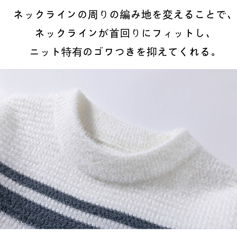 ニット セーター メンズ◆クルーネック秋服 冬服 ニットセーター メンズニット 暖かい 厚手冬 長袖ニット メンズセーター 