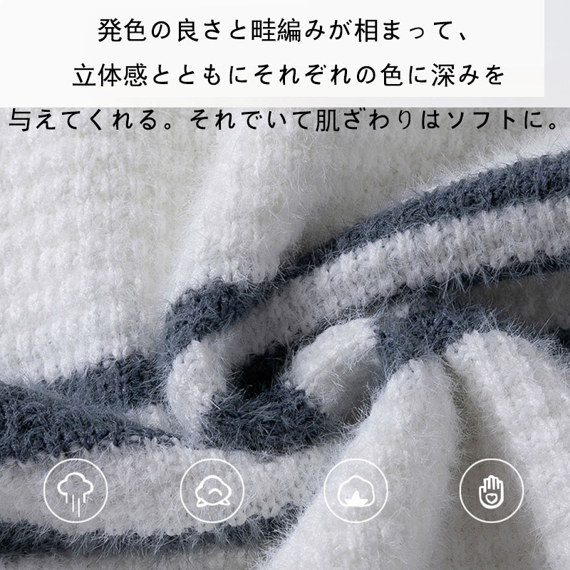 ニット セーター メンズ◆クルーネック秋服 冬服 ニットセーター メンズニット 暖かい 厚手冬 長袖ニット メンズセーター 