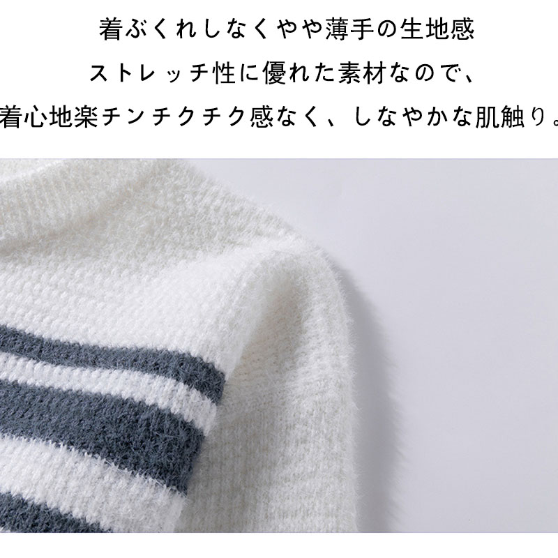 ニット セーター メンズ◆クルーネック秋服 冬服 ニットセーター メンズニット 暖かい 厚手冬 長袖ニット メンズセーター 