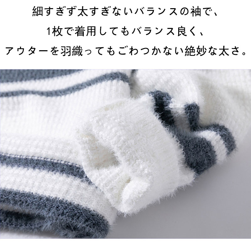 ニット セーター メンズ◆クルーネック秋服 冬服 ニットセーター メンズニット 暖かい 厚手冬 長袖ニット メンズセーター 