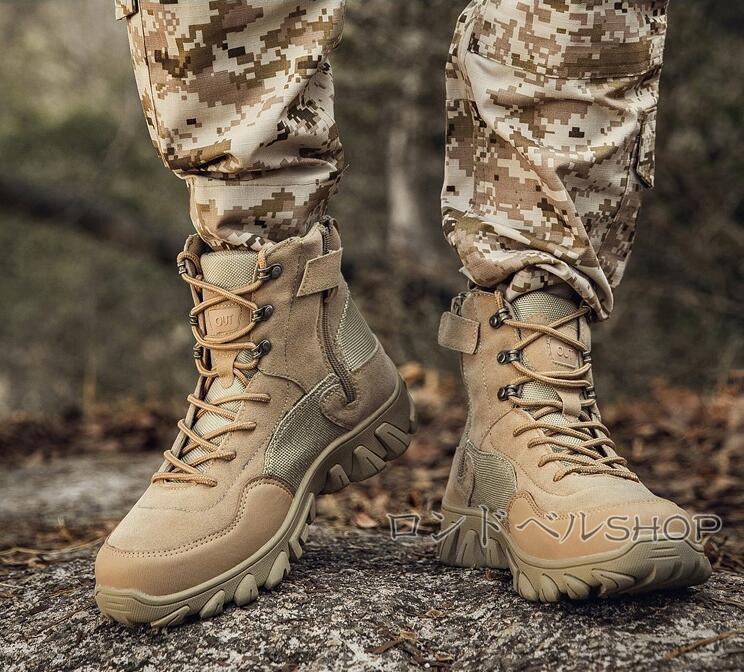 ミリタリーブーツ アウトドアメンズ 登山靴 ハイカット スニーカー サイドジップ ハイキング おしゃれ 軽量 キャンプ 防水 靴 通気 山登り 遠足 