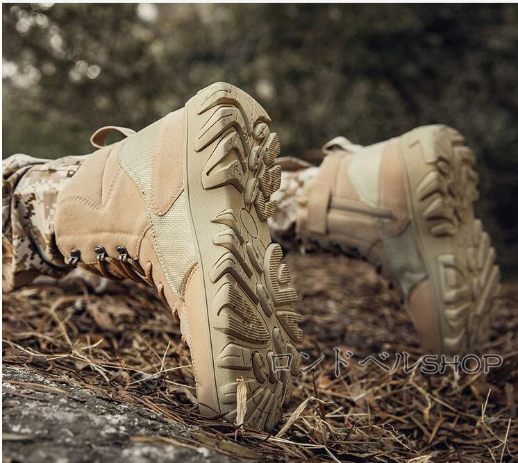 ミリタリーブーツ アウトドアメンズ 登山靴 ハイカット スニーカー サイドジップ ハイキング おしゃれ 軽量 キャンプ 防水 靴 通気 山登り 遠足 