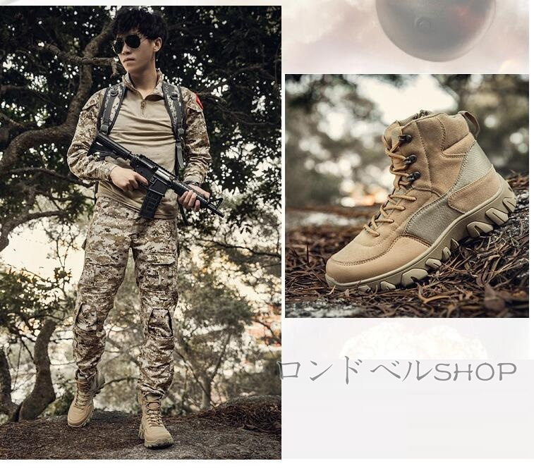 ミリタリーブーツ アウトドアメンズ 登山靴 ハイカット スニーカー サイドジップ ハイキング おしゃれ 軽量 キャンプ 防水 靴 通気 山登り 遠足 