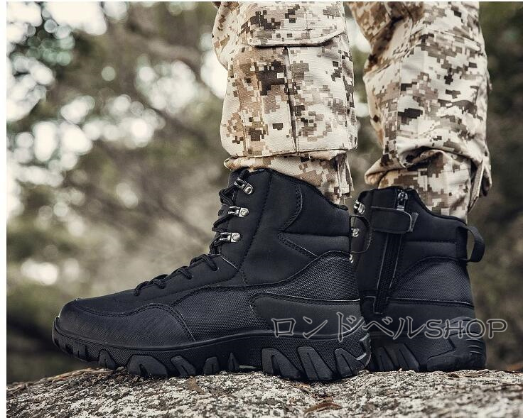 ミリタリーブーツ アウトドアメンズ 登山靴 ハイカット スニーカー サイドジップ ハイキング おしゃれ 軽量 キャンプ 防水 靴 通気 山登り 遠足 