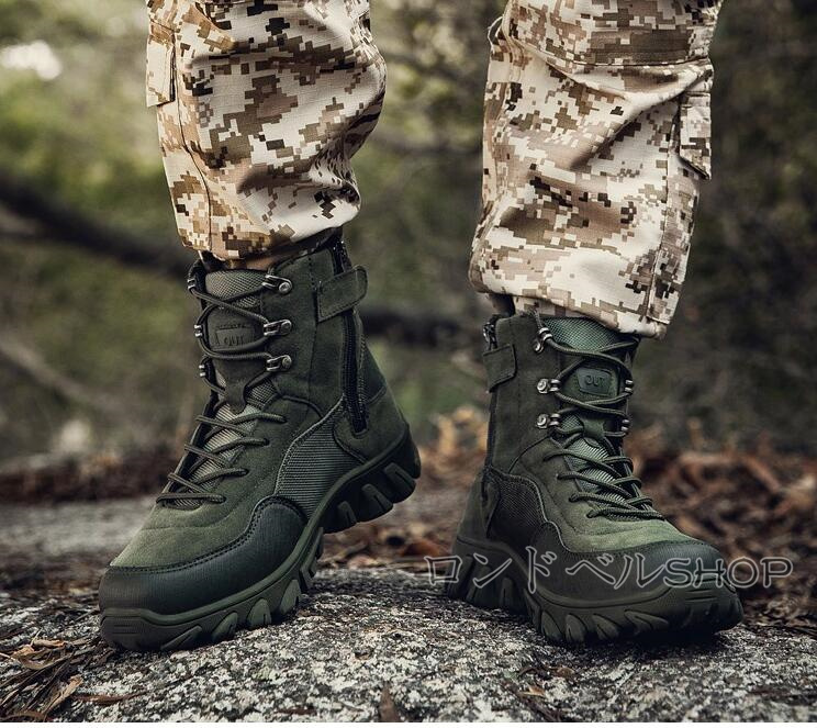 ミリタリーブーツ アウトドアメンズ 登山靴 ハイカット スニーカー サイドジップ ハイキング おしゃれ 軽量 キャンプ 防水 靴 通気 山登り 遠足 