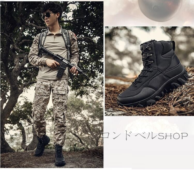 ミリタリーブーツ アウトドアメンズ 登山靴 ハイカット スニーカー サイドジップ ハイキング おしゃれ 軽量 キャンプ 防水 靴 通気 山登り 遠足 