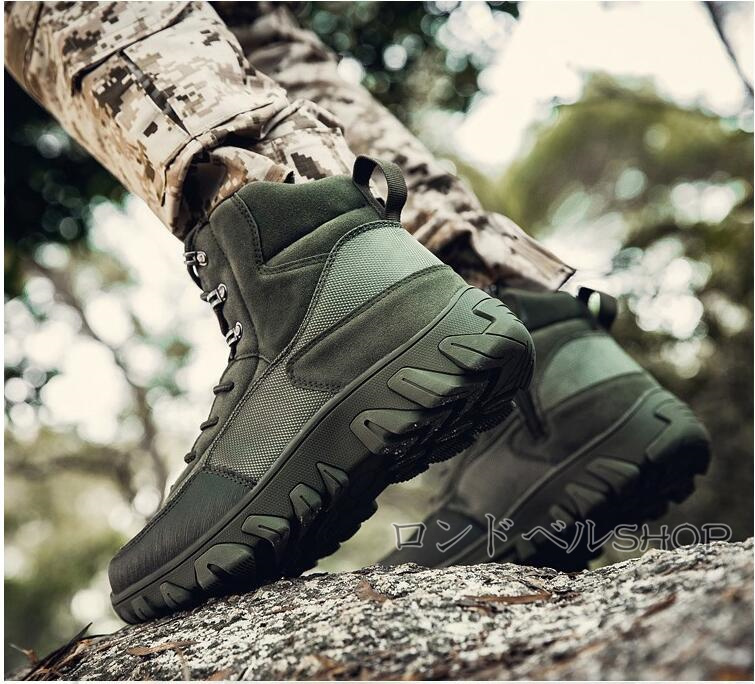 ミリタリーブーツ アウトドアメンズ 登山靴 ハイカット スニーカー サイドジップ ハイキング おしゃれ 軽量 キャンプ 防水 靴 通気 山登り 遠足 