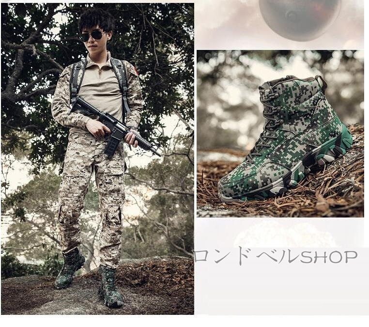 ミリタリーブーツ アウトドアメンズ 登山靴 ハイカット スニーカー サイドジップ ハイキング おしゃれ 軽量 キャンプ 防水 靴 通気 山登り 遠足 
