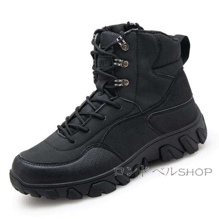 ミリタリーブーツ アウトドアメンズ 登山靴 ハイカット スニーカー サイドジップ ハイキング おしゃれ 軽量 キャンプ 防水 靴 通気 山登り 遠足 