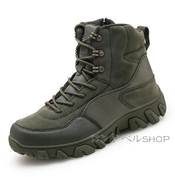 ミリタリーブーツ アウトドアメンズ 登山靴 ハイカット スニーカー サイドジップ ハイキング おしゃれ 軽量 キャンプ 防水 靴 通気 山登り 遠足 