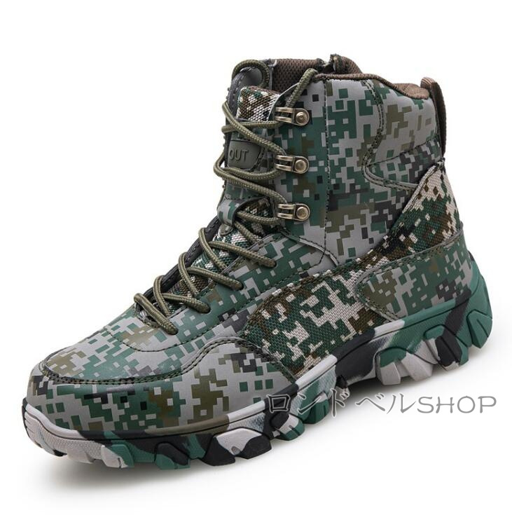 ミリタリーブーツ アウトドアメンズ 登山靴 ハイカット スニーカー サイドジップ ハイキング おしゃれ 軽量 キャンプ 防水 靴 通気 山登り 遠足 