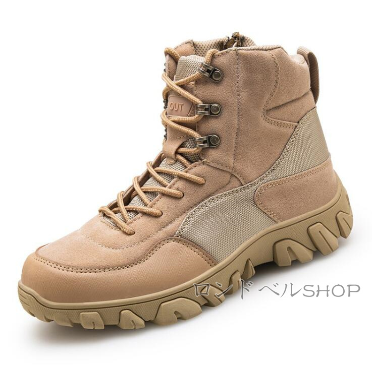 ミリタリーブーツ アウトドアメンズ 登山靴 ハイカット スニーカー サイドジップ ハイキング おしゃれ 軽量 キャンプ 防水 靴 通気 山登り 遠足 