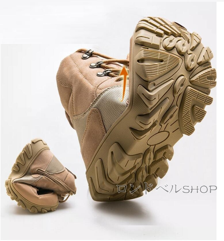 ミリタリーブーツ アウトドアメンズ 登山靴 ハイカット スニーカー サイドジップ ハイキング おしゃれ 軽量 キャンプ 防水 靴 通気 山登り 遠足 