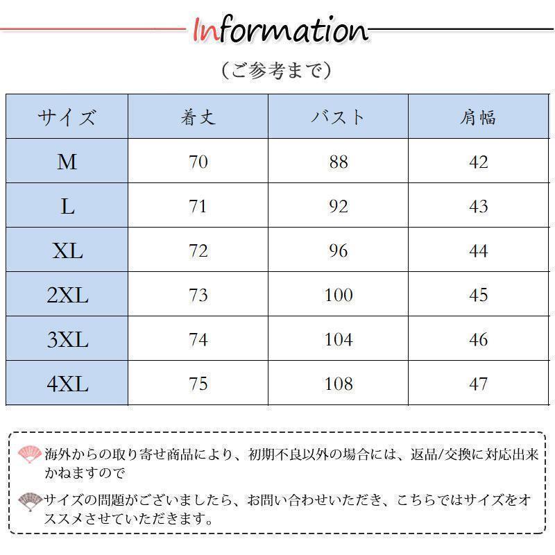 長袖シャツ メンズ ボタンダウン ボーダー柄 おしゃれ カカジュアルシャツ 大きいサイズ ワイシャツ アメカジ 白シャツ フォーマル 