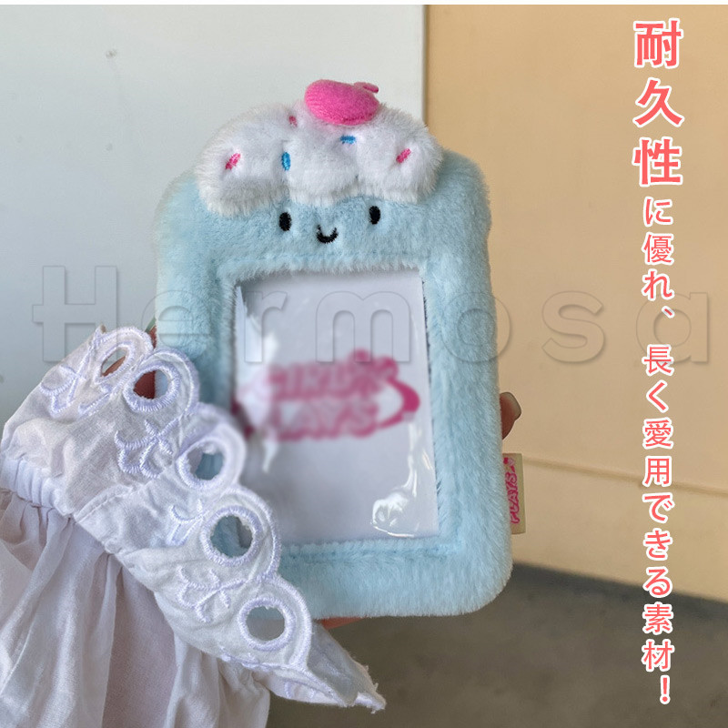 パスケース 定期入れ かわいい ふわふわ クリア窓付き アイドルのカード アニマル 通学 社員証 高校生 カード収納 学生ガード 冬 送料無料 通勤 学生 軽量 