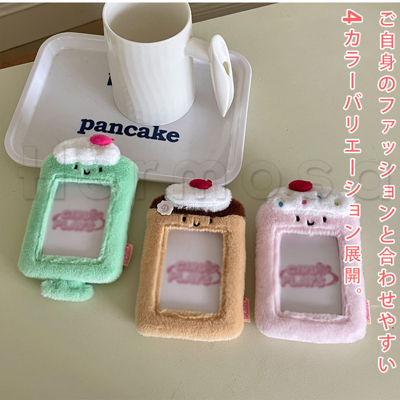 パスケース 定期入れ かわいい ふわふわ クリア窓付き アイドルのカード アニマル 通学 社員証 高校生 カード収納 学生ガード 冬 送料無料 通勤 学生 軽量 