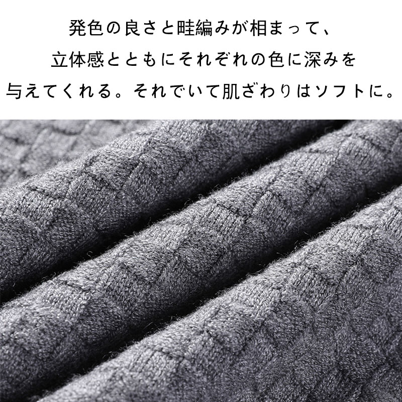 ニット セーター メンズ◆クルーネック秋服 冬服 ニットセーター メンズニット 厚手冬 暖かい メンズセーター 長袖ニット 