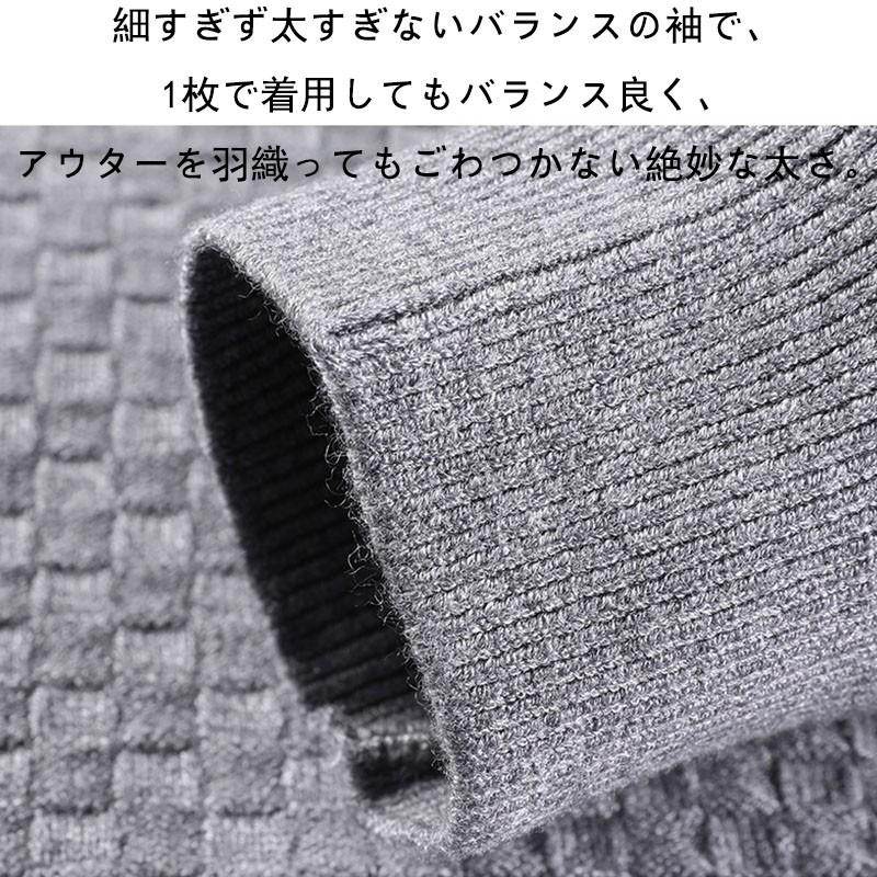 ニット セーター メンズ◆クルーネック秋服 冬服 ニットセーター メンズニット 厚手冬 暖かい メンズセーター 長袖ニット 