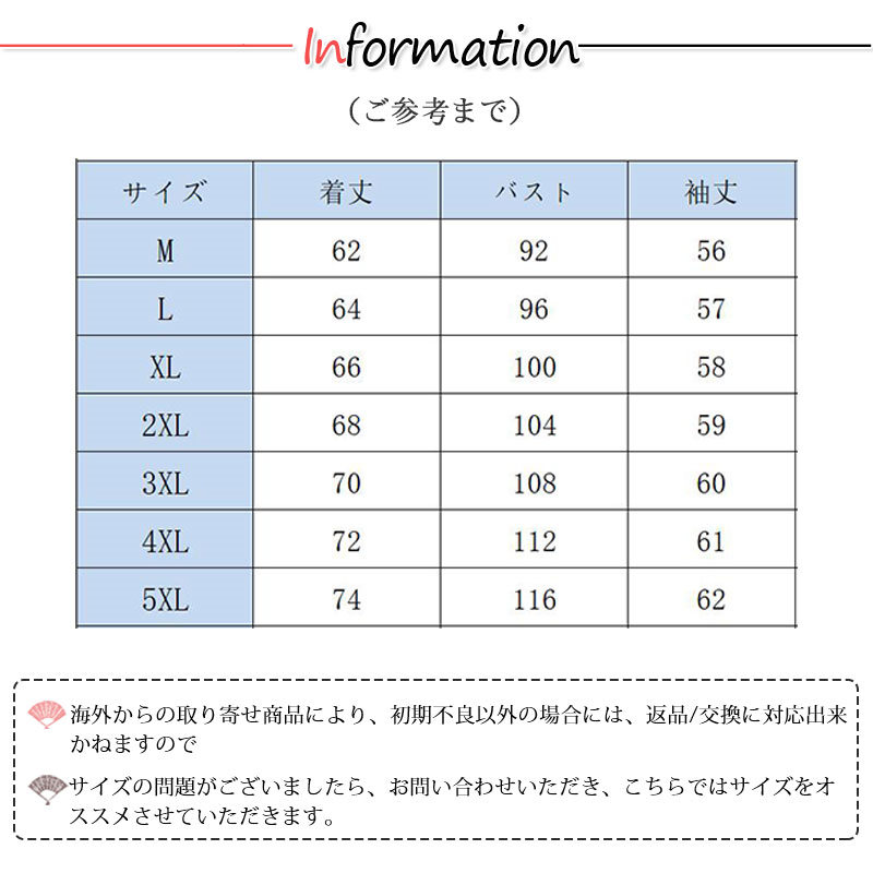シャツ メンズ 長袖シャツ カジュアル チェック柄 トップス ボタンシャツ 紳士 開襟シャツ 新作 おしゃれ 秋服 春 秋 ビジネス 大きいサイズ 
