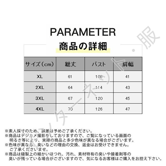 中綿ベスト メンズ ベスト 裏起毛 アウター インナー おしゃれ 通勤父 軽量 暖かい 着痩 Vネック ゆったり 無地 厚手 送料無料 防寒 ライナー 秋冬 