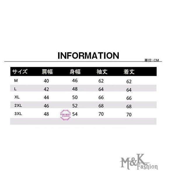 ニットセーター メンズ クールネック 切り替え セーター ボーダー柄 アウター カジュアル 秋服 通勤 新作 秋服 