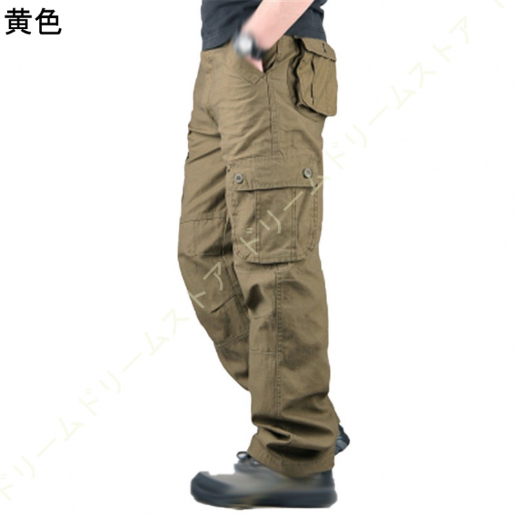 カーゴパンツ メンズ 大きいサイズ メンズ ズボン ゆったり ワイドカーゴパンツ イージーパンツ ロングパンツ リラックスパンツ スポーツパンツ ズボン 