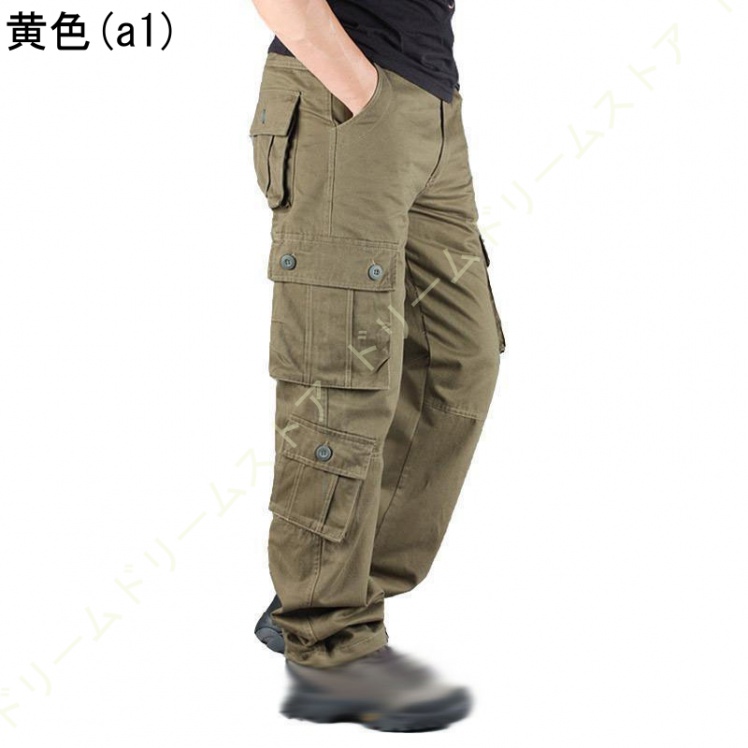 カーゴパンツ メンズ 大きいサイズ メンズ ズボン ゆったり ワイドカーゴパンツ イージーパンツ ロングパンツ リラックスパンツ スポーツパンツ ズボン 