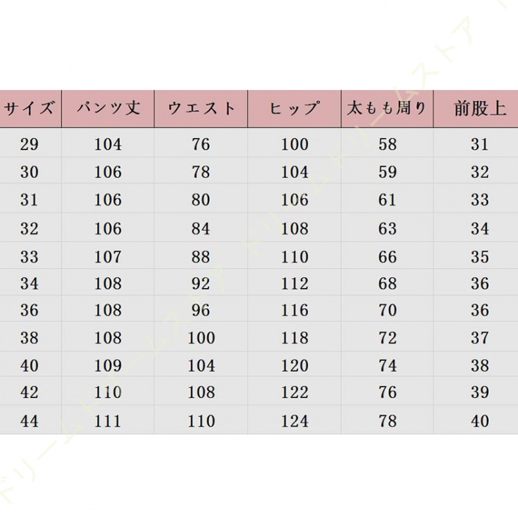カーゴパンツ メンズ 大きいサイズ メンズ ズボン ゆったり ワイドカーゴパンツ イージーパンツ ロングパンツ リラックスパンツ スポーツパンツ ズボン 