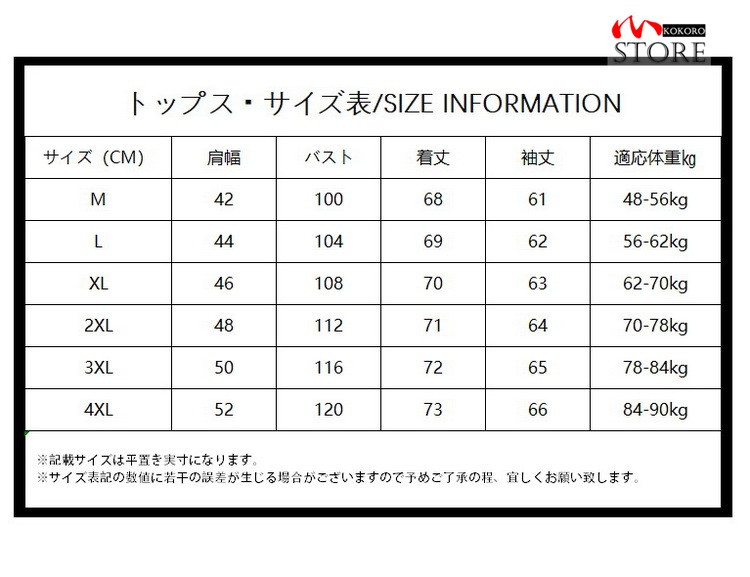 ダンガリーシャツ メンズ ボタンダウンシャツ カジュアルシャツ ダンガシャツ トップス 父の日 メンズ 長袖 春 