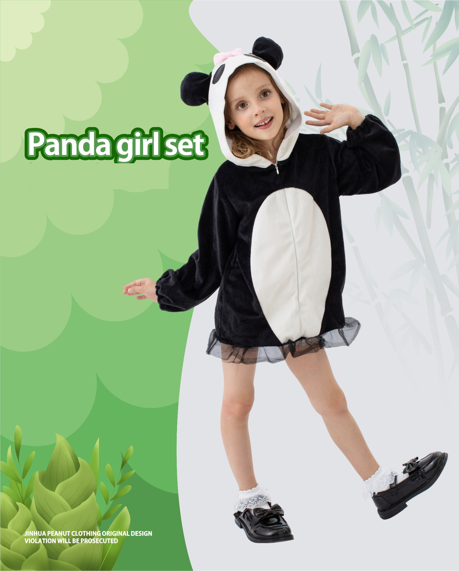 。 子供用 パンダ 動物 ぱんだ アニマル ジュニア 女の子 コスチューム 撮影用 長袖 子供 ハロウィン キッズ 衣装 男の子 仮装 余興 可愛い 子供服 