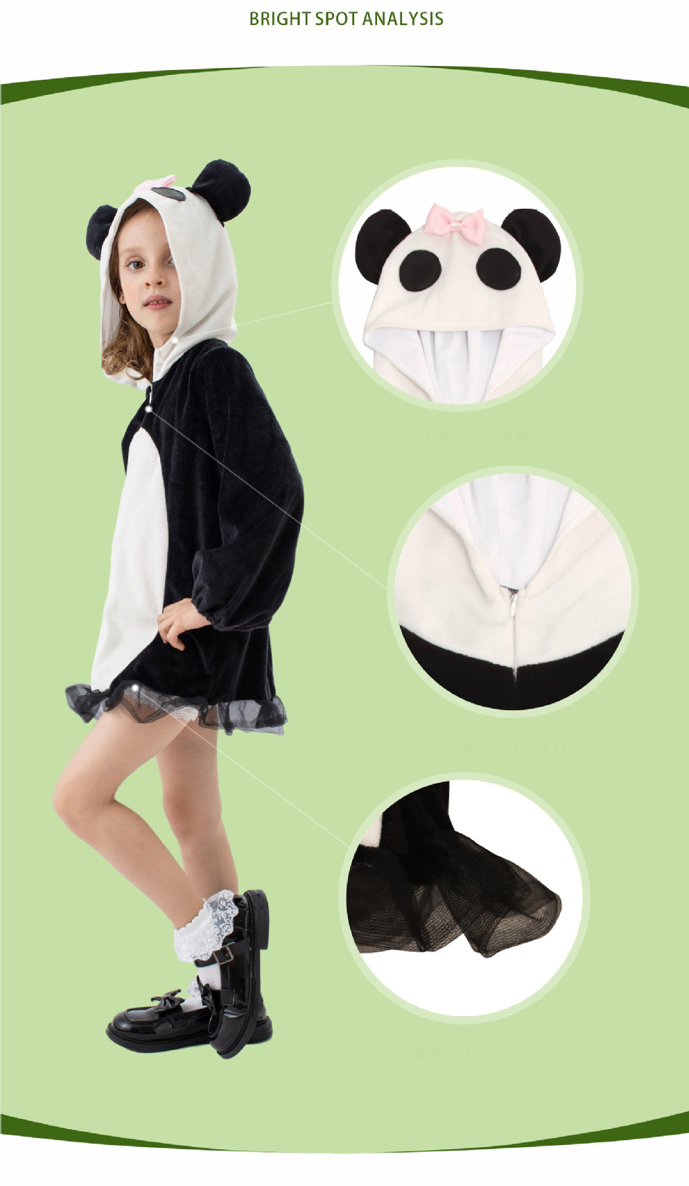 。 子供用 パンダ 動物 ぱんだ アニマル ジュニア 女の子 コスチューム 撮影用 長袖 子供 ハロウィン キッズ 衣装 男の子 仮装 余興 可愛い 子供服 