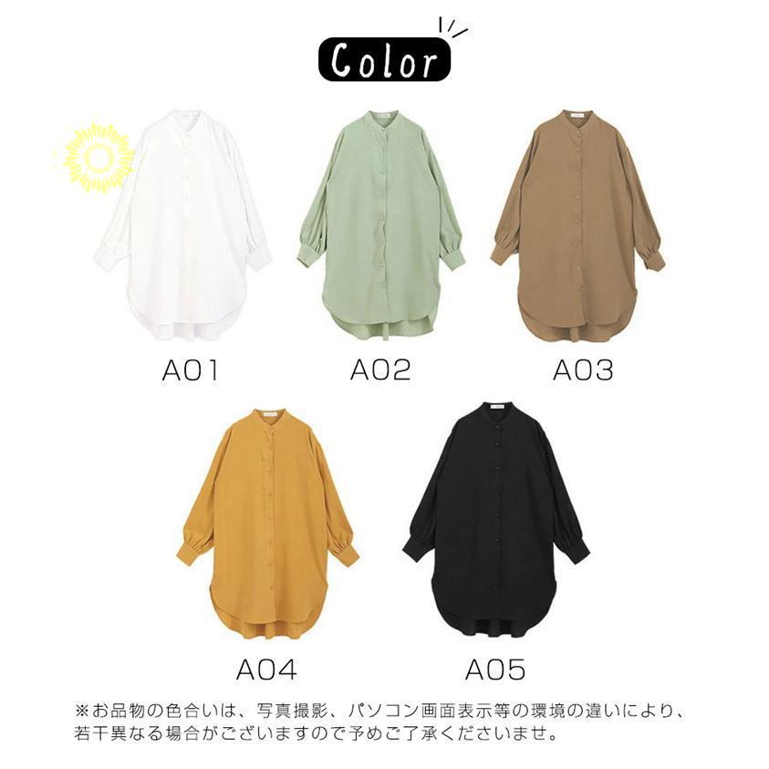 ワンピース レディース 長袖 ロングワンピース シャツワンピース マキシワンピース ゆったり 上品 二次会 春秋 着痩せ きれいめ Aライン 