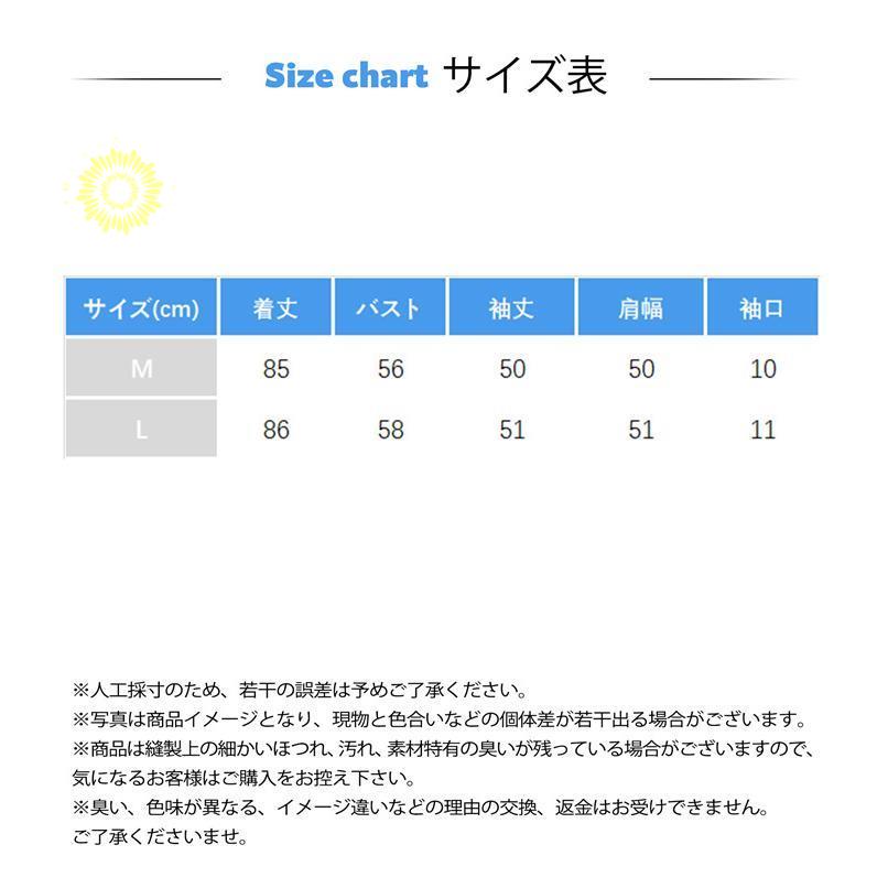 ワンピース レディース 長袖 ロングワンピース シャツワンピース マキシワンピース ゆったり 上品 二次会 春秋 着痩せ きれいめ Aライン 