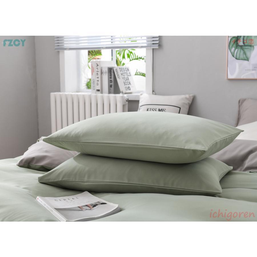 布団カバー 3点セット シングル ボックスシーツ 寝具カバーセット 枕カバー 北欧風 柔らかい 肌に優しい 洗える 洋式和式兼用 掛け布団カバー ベッド用 無地 