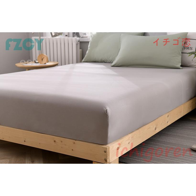 布団カバー 3点セット シングル ボックスシーツ 寝具カバーセット 枕カバー 北欧風 柔らかい 肌に優しい 洗える 洋式和式兼用 掛け布団カバー ベッド用 無地 