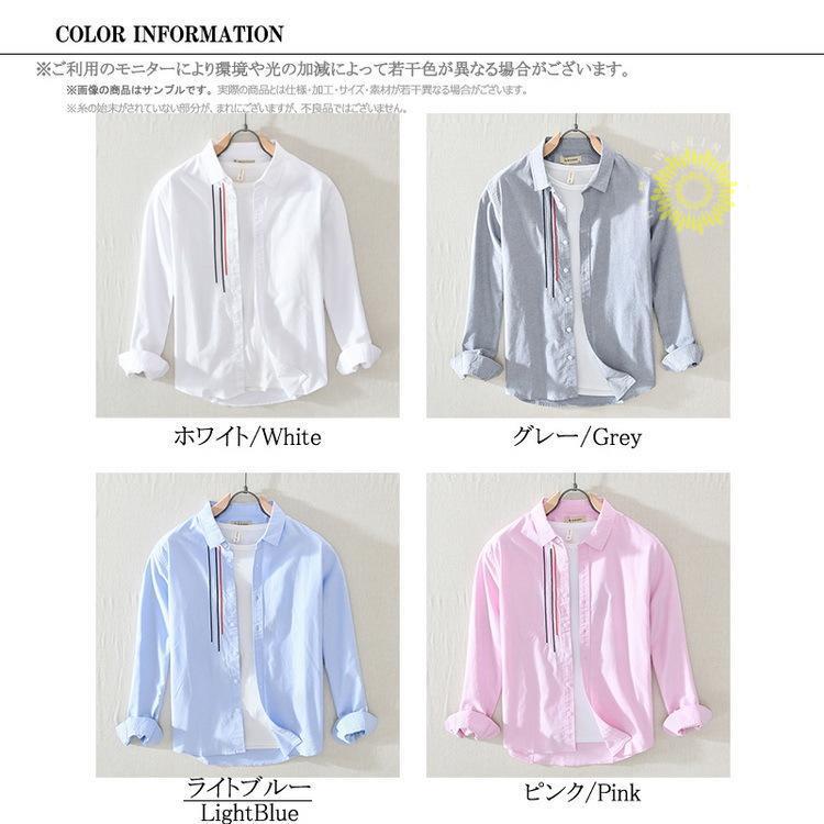 カジュアルシャツ メンズ シャツ ホワイトシャツ 綿 長袖 トップス ビジネスシャツ 冬 通勤 秋 
