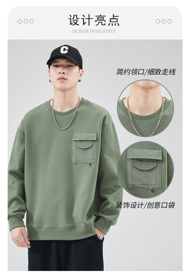 トレーナー メンズ 長袖 プルオーバー スウェットポケット付き 秋服トレーナー 春秋 クルーネック 大きいサイズ 韓国ファッション 秋服 送料無料 
